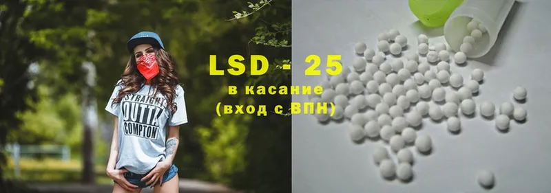 кракен ссылки  Туймазы  LSD-25 экстази кислота  наркотики 