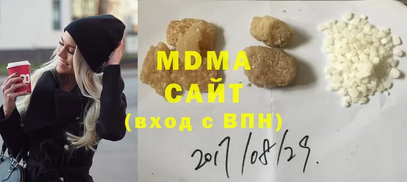 сколько стоит  Туймазы  мега маркетплейс  MDMA молли 