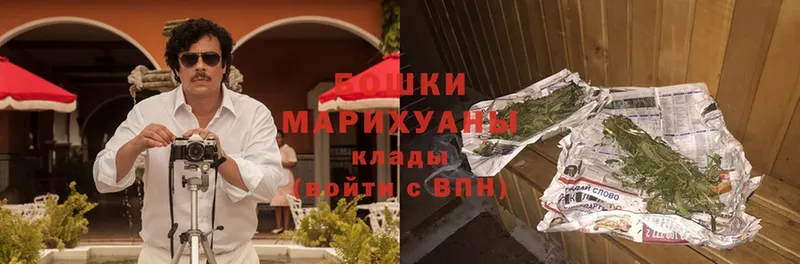 Шишки марихуана конопля  Туймазы 